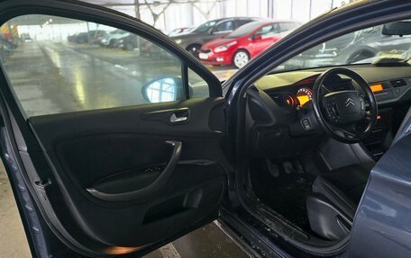 Citroen C5 II, 2008 год, 900 000 рублей, 9 фотография