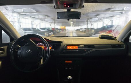 Citroen C5 II, 2008 год, 900 000 рублей, 6 фотография