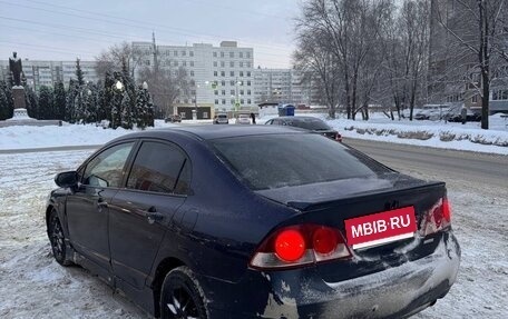 Honda Civic VIII, 2007 год, 390 000 рублей, 2 фотография