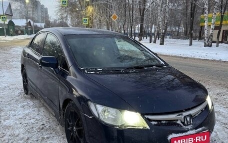 Honda Civic VIII, 2007 год, 390 000 рублей, 5 фотография