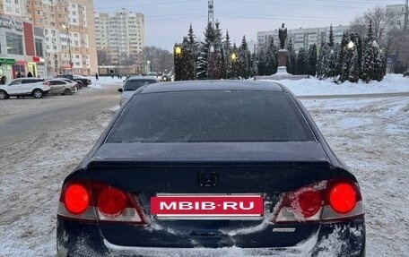 Honda Civic VIII, 2007 год, 390 000 рублей, 4 фотография