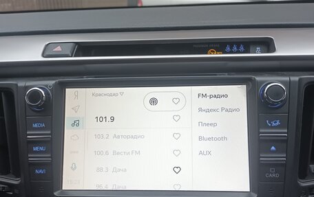 Toyota RAV4, 2018 год, 3 200 000 рублей, 5 фотография