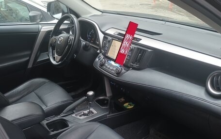 Toyota RAV4, 2018 год, 3 200 000 рублей, 7 фотография