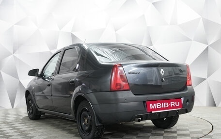 Renault Logan I, 2008 год, 323 000 рублей, 3 фотография