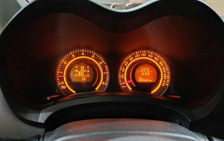 Toyota Auris II, 2008 год, 750 000 рублей, 12 фотография