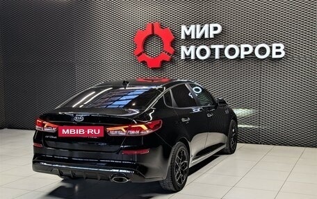 KIA Optima IV, 2019 год, 1 999 000 рублей, 5 фотография