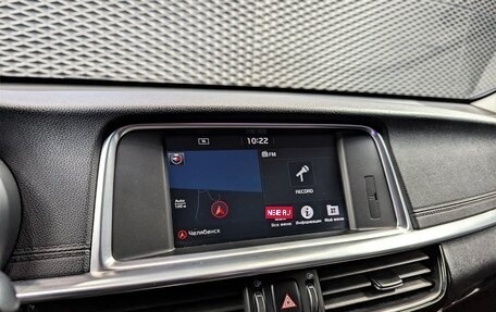 KIA Optima IV, 2019 год, 1 999 000 рублей, 21 фотография