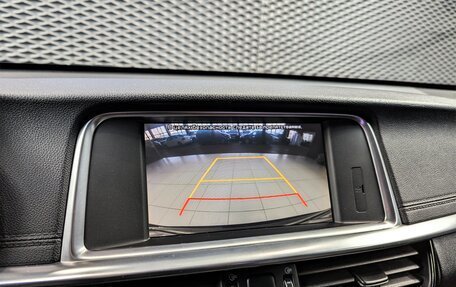 KIA Optima IV, 2019 год, 1 999 000 рублей, 22 фотография