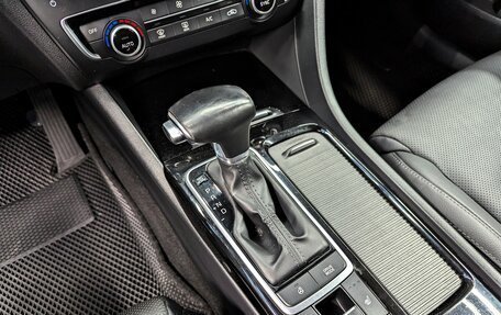 KIA Optima IV, 2019 год, 1 999 000 рублей, 24 фотография