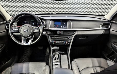 KIA Optima IV, 2019 год, 1 999 000 рублей, 20 фотография