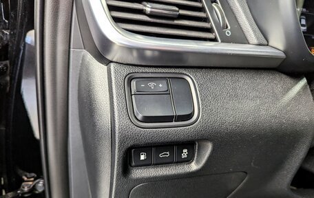 KIA Optima IV, 2019 год, 1 999 000 рублей, 26 фотография