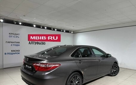 Toyota Camry, 2015 год, 1 399 000 рублей, 5 фотография