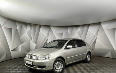Toyota Corolla, 2004 год, 515 000 рублей, 1 фотография