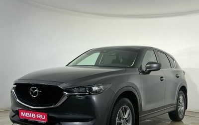 Mazda CX-5 II, 2019 год, 2 749 000 рублей, 1 фотография