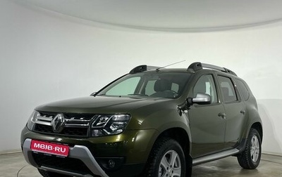 Renault Duster I рестайлинг, 2016 год, 1 250 000 рублей, 1 фотография