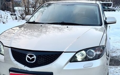 Mazda 3, 2006 год, 550 000 рублей, 1 фотография