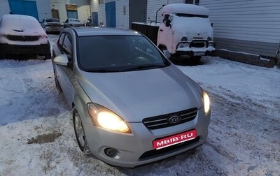 KIA cee'd I рестайлинг, 2009 год, 550 000 рублей, 1 фотография
