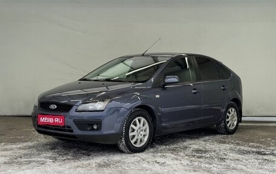 Ford Focus II рестайлинг, 2007 год, 480 000 рублей, 1 фотография