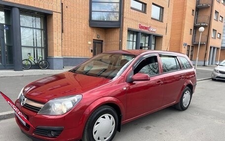 Opel Astra H, 2006 год, 445 000 рублей, 1 фотография