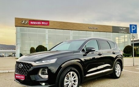 Hyundai Santa Fe IV, 2019 год, 3 120 000 рублей, 1 фотография