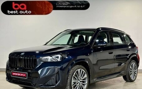 BMW X1, 2025 год, 5 420 000 рублей, 1 фотография