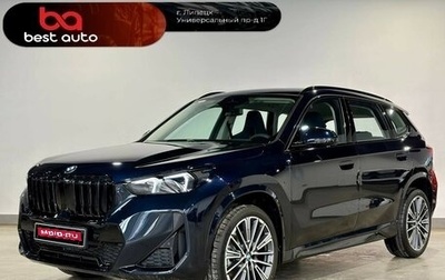 BMW X1, 2025 год, 5 420 000 рублей, 1 фотография
