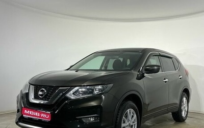 Nissan X-Trail, 2019 год, 2 200 000 рублей, 1 фотография