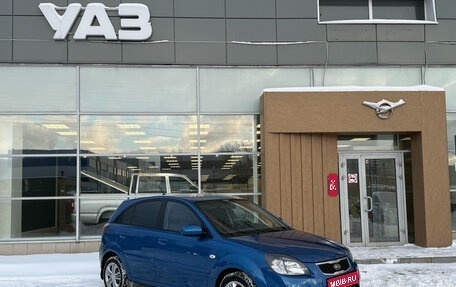 KIA Rio II, 2011 год, 680 000 рублей, 1 фотография