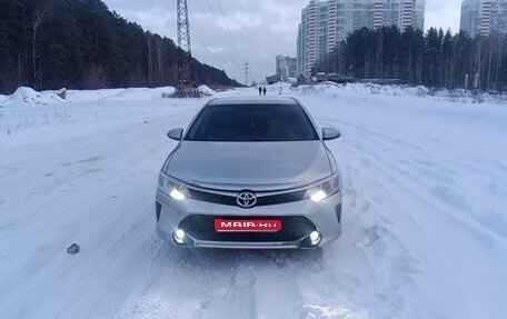 Toyota Camry, 2012 год, 1 499 999 рублей, 1 фотография