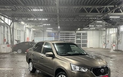 Datsun on-DO I рестайлинг, 2020 год, 475 000 рублей, 1 фотография