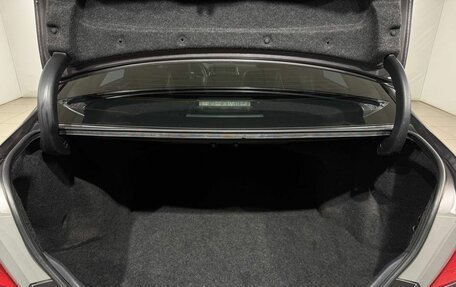 Toyota Camry, 2015 год, 1 399 000 рублей, 20 фотография