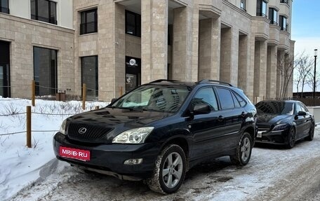 Lexus RX II рестайлинг, 2005 год, 1 100 000 рублей, 1 фотография