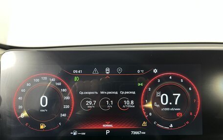 CheryExeed TXL, 2021 год, 2 035 000 рублей, 11 фотография