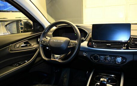 CheryExeed TXL, 2021 год, 2 250 000 рублей, 9 фотография