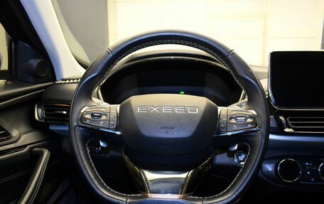 CheryExeed TXL, 2021 год, 2 250 000 рублей, 10 фотография