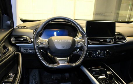 CheryExeed TXL, 2021 год, 2 250 000 рублей, 11 фотография