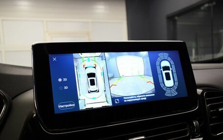 CheryExeed TXL, 2021 год, 2 250 000 рублей, 19 фотография