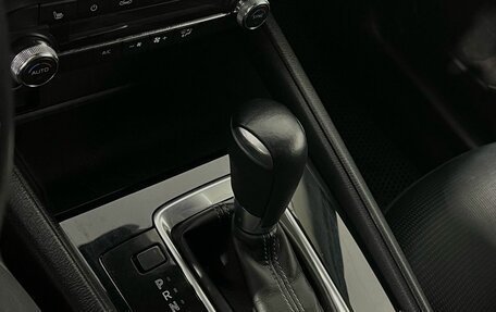 Mazda CX-5 II, 2019 год, 2 749 000 рублей, 12 фотография