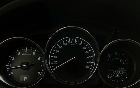 Mazda CX-5 II, 2019 год, 2 749 000 рублей, 13 фотография