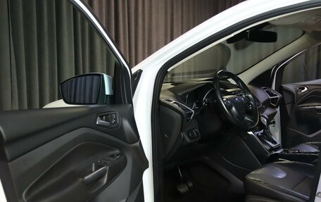 Ford Kuga III, 2015 год, 1 149 000 рублей, 7 фотография