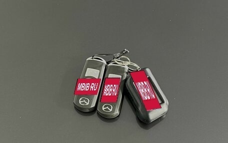 Mazda CX-5 II, 2019 год, 2 749 000 рублей, 20 фотография