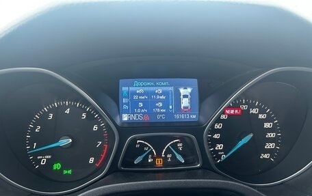 Ford Focus III, 2012 год, 820 000 рублей, 7 фотография