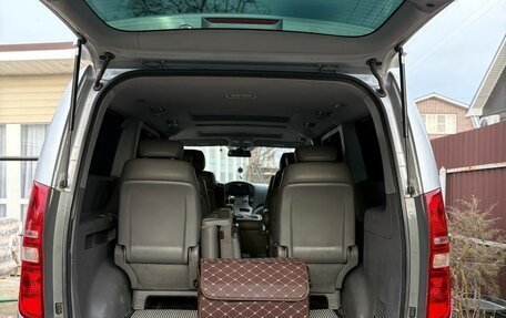 Hyundai Grand Starex Grand Starex I рестайлинг 2, 2010 год, 1 450 000 рублей, 3 фотография