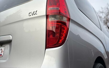 Hyundai Grand Starex Grand Starex I рестайлинг 2, 2010 год, 1 450 000 рублей, 5 фотография