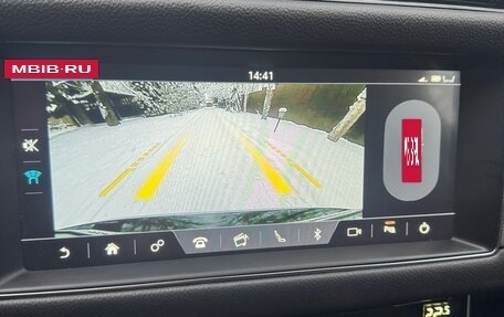 Jaguar XF II, 2020 год, 2 500 000 рублей, 40 фотография