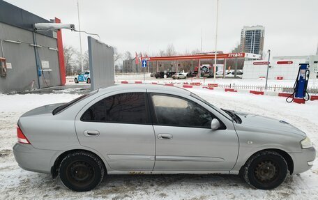 Nissan Almera Classic, 2008 год, 529 000 рублей, 4 фотография