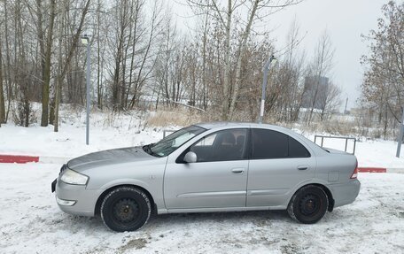 Nissan Almera Classic, 2008 год, 529 000 рублей, 2 фотография