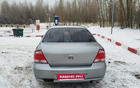 Nissan Almera Classic, 2008 год, 529 000 рублей, 3 фотография