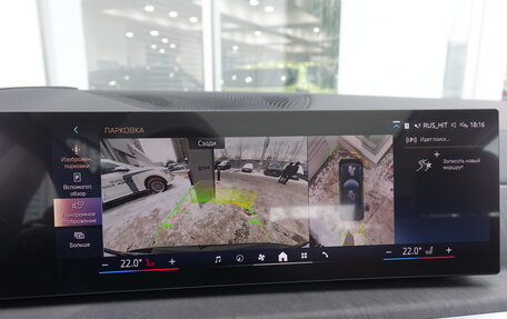 BMW X5, 2025 год, 10 790 000 рублей, 15 фотография