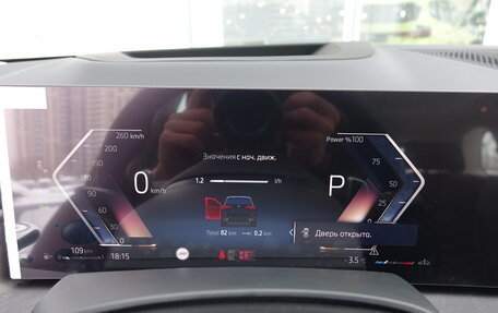 BMW X5, 2025 год, 10 790 000 рублей, 14 фотография